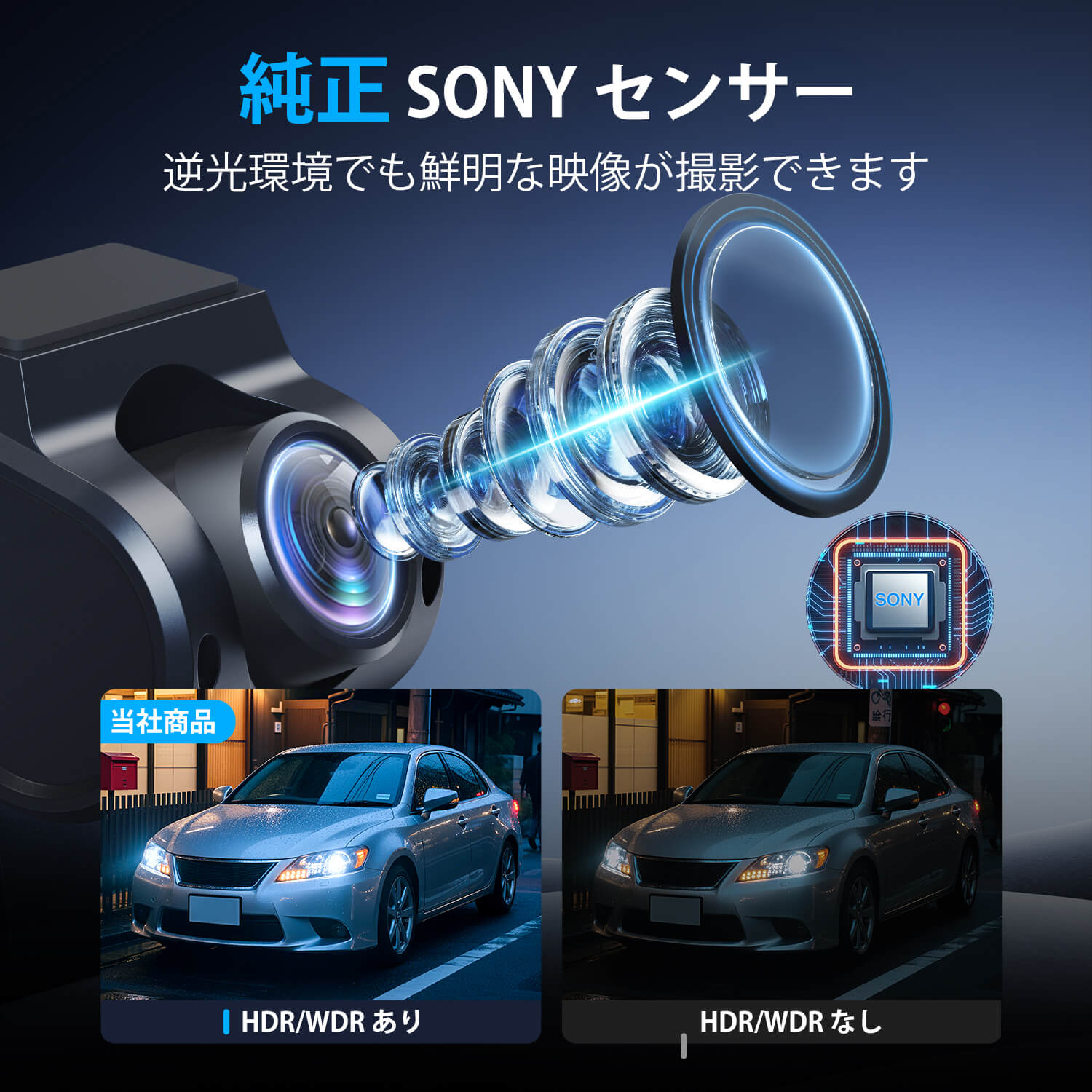 T10 Pro 純正交換 ミラー型ドラレコ ソニー IMX662 10 インチ 前後分離