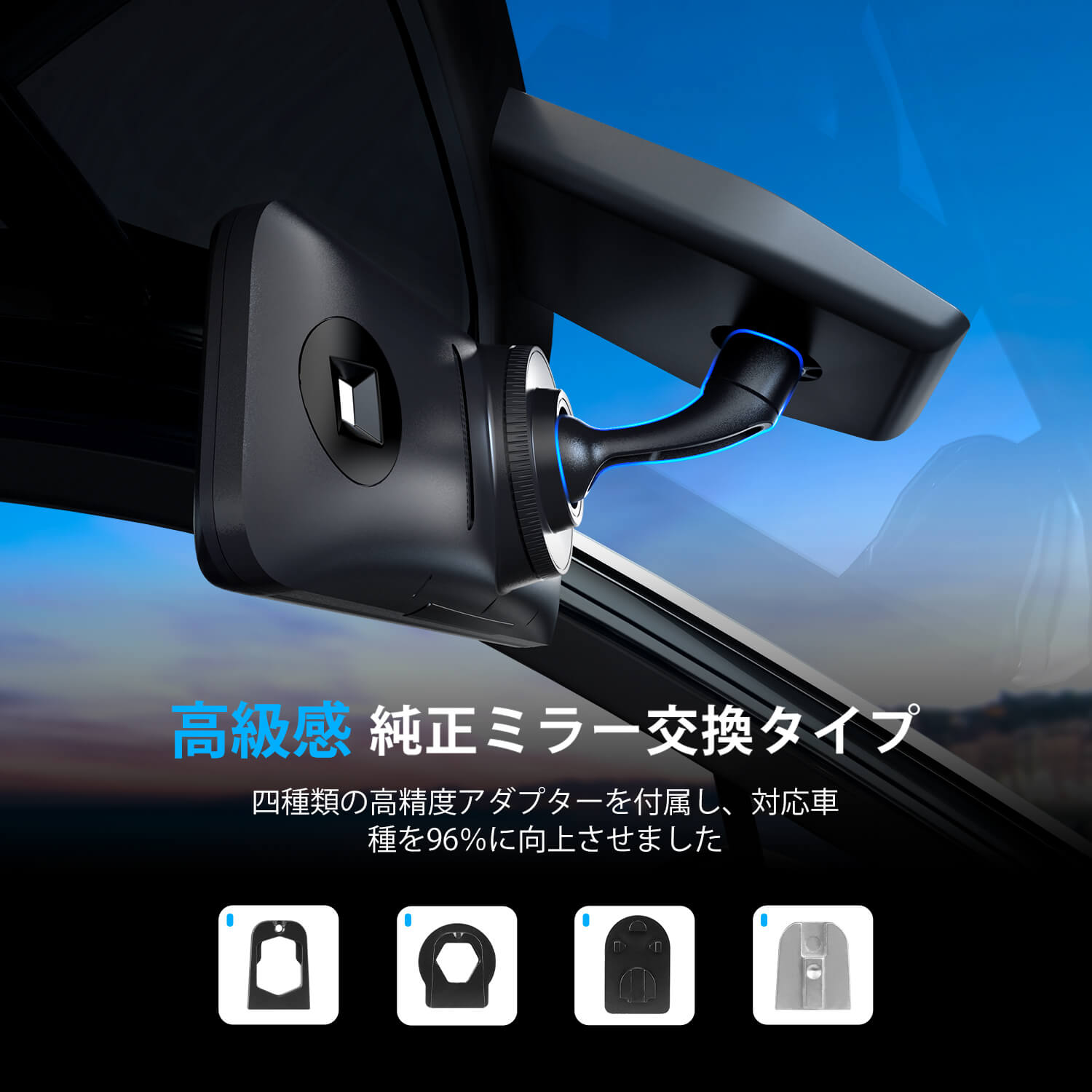 T10 Pro 純正交換 ミラー型ドラレコ ソニー IMX662 10 インチ 前後分離