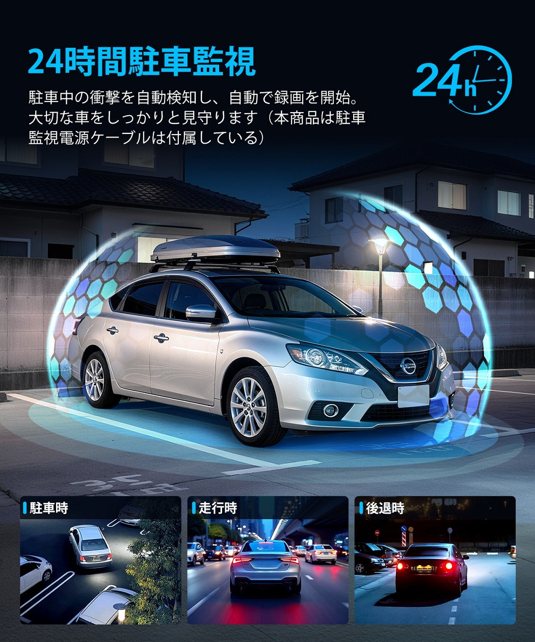 T10 デジタルミラードライブレコーダー 前後カメラ 10インチタッチ画面