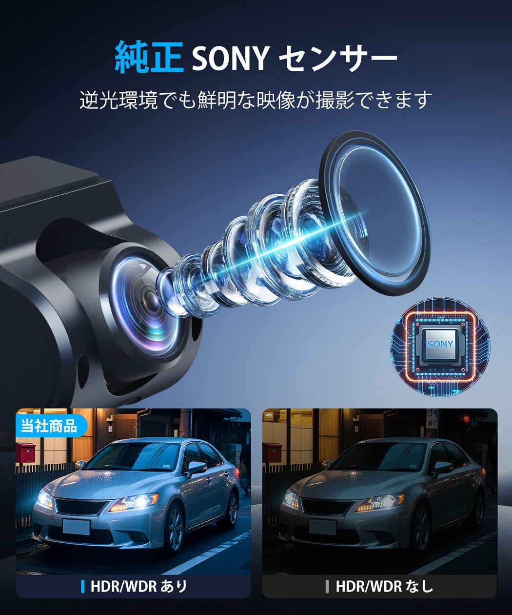 T10 デジタルミラードライブレコーダー 前後カメラ 10インチタッチ画面